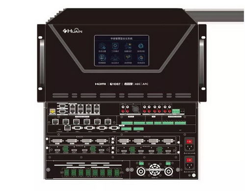 甘肅省通信管理局全面升級(jí)無紙化會(huì)議網(wǎng)絡(luò)系統(tǒng)安裝及集成